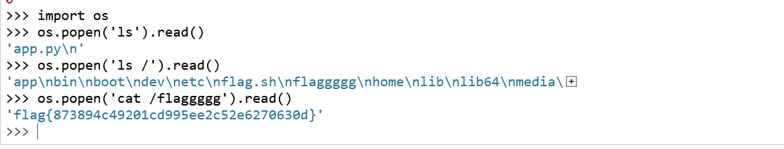 image-20250709114401761