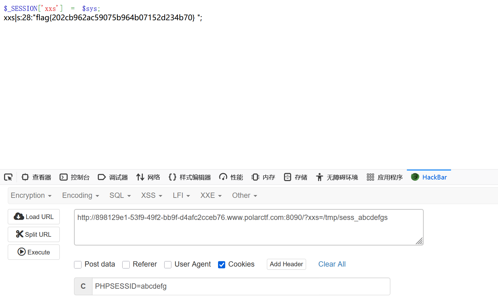 image-20250709152237633