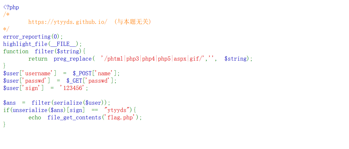 image-20250709153928941