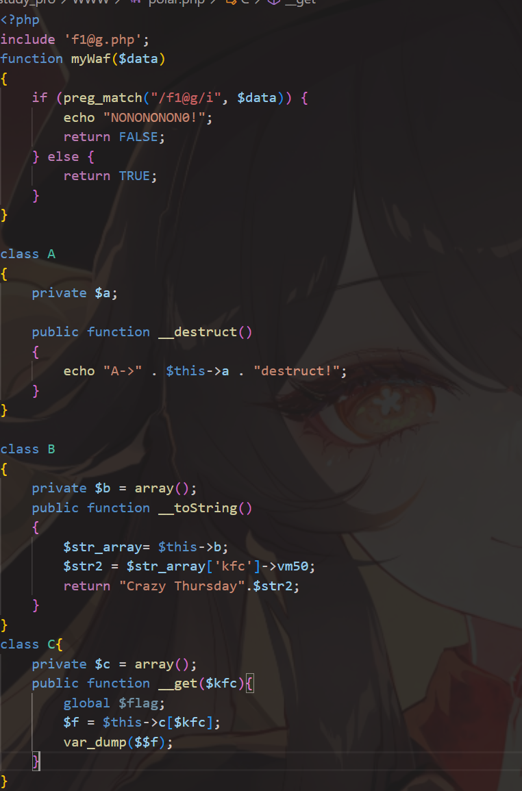 image-20250709171013270