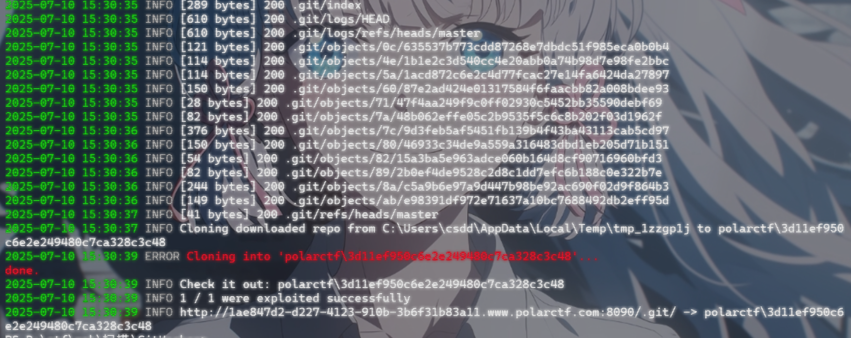 image-20250710154512167