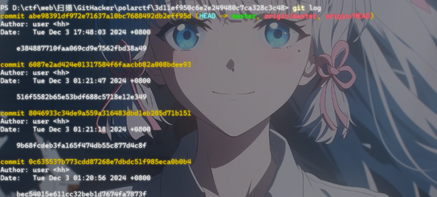 image-20250710154631452