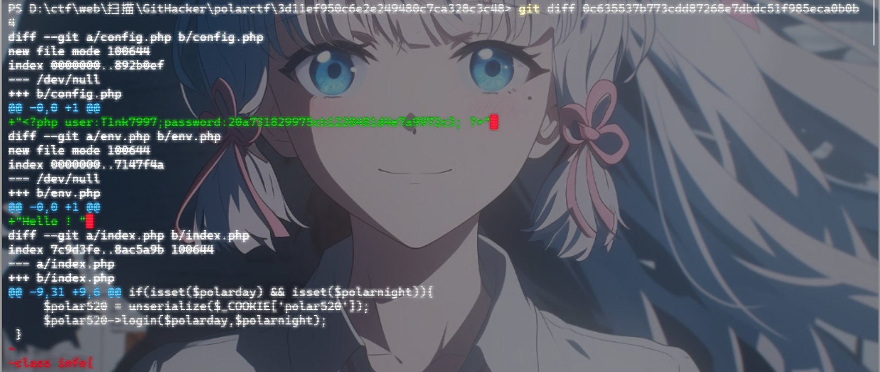 image-20250710154711134