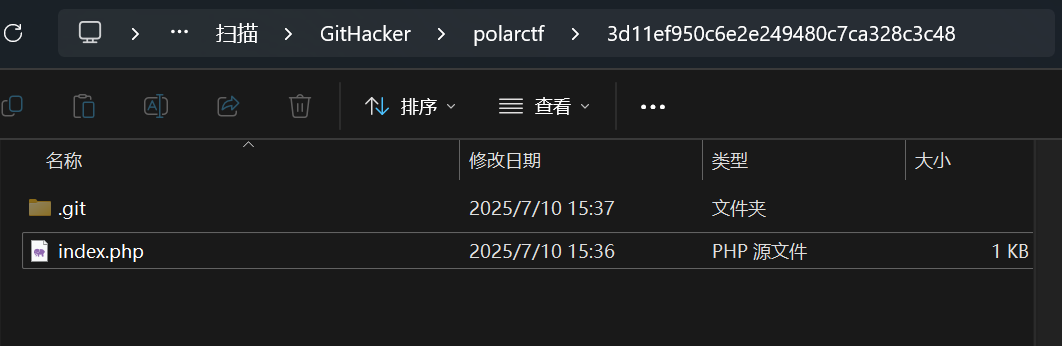 image-20250710154814346