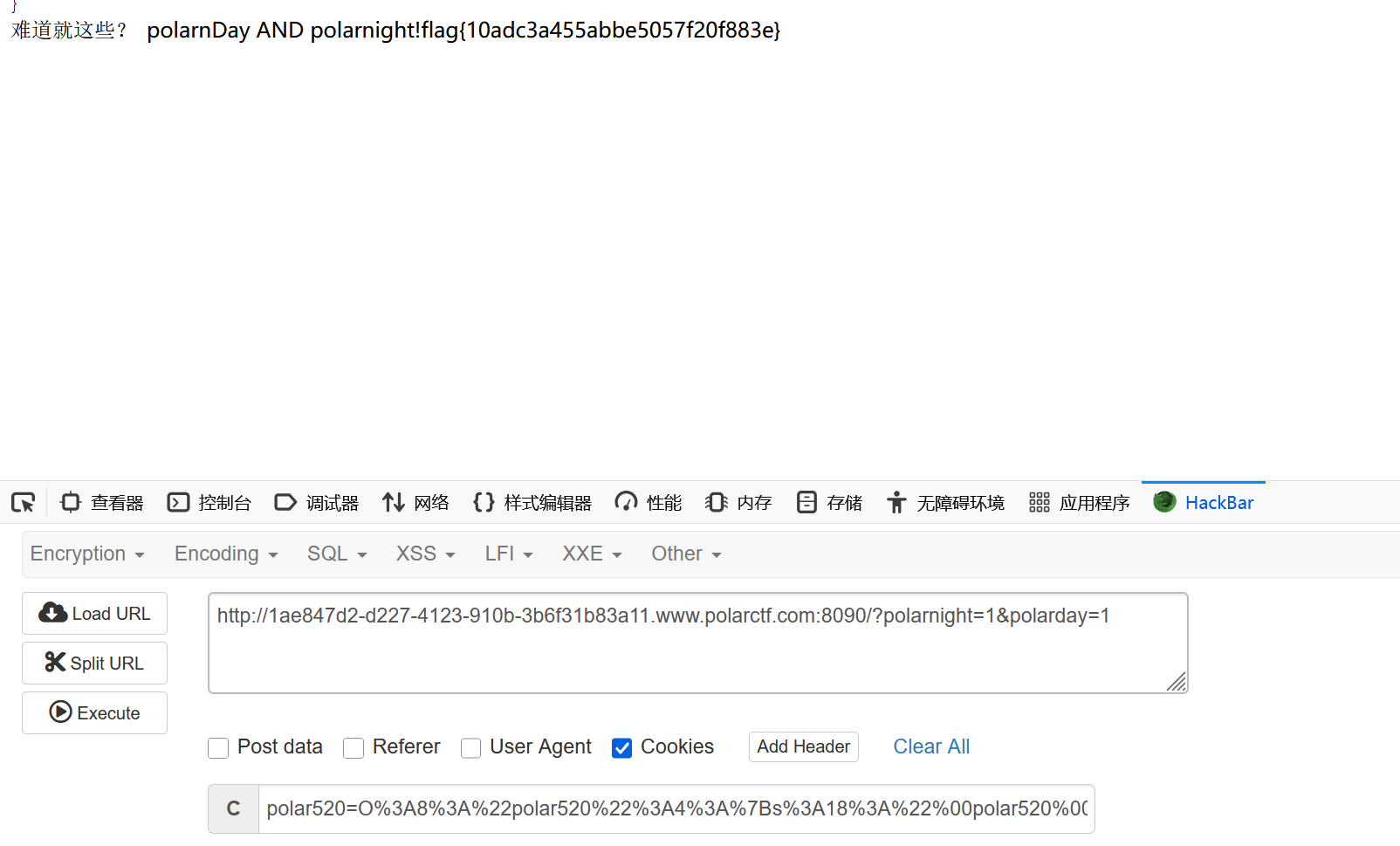 image-20250710160339170