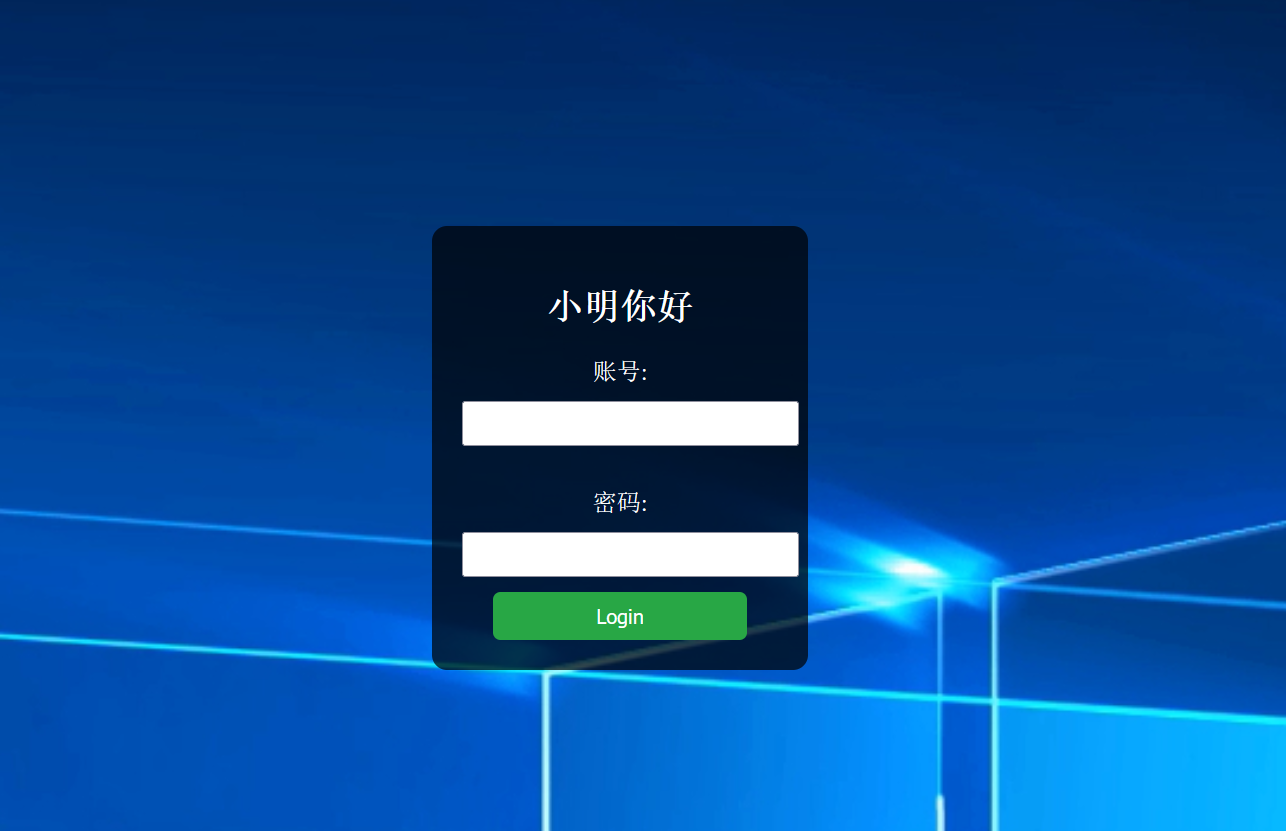 image-20250710161019526