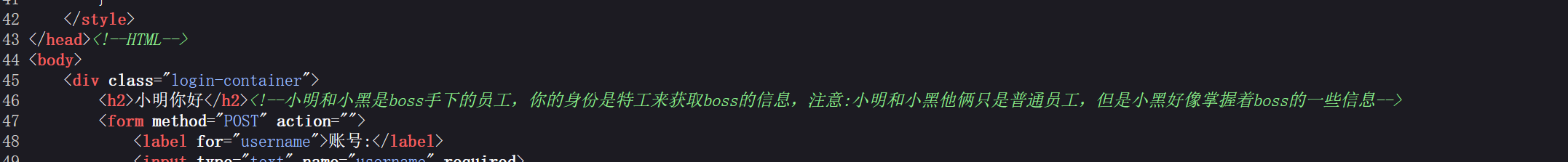 image-20250710161050124