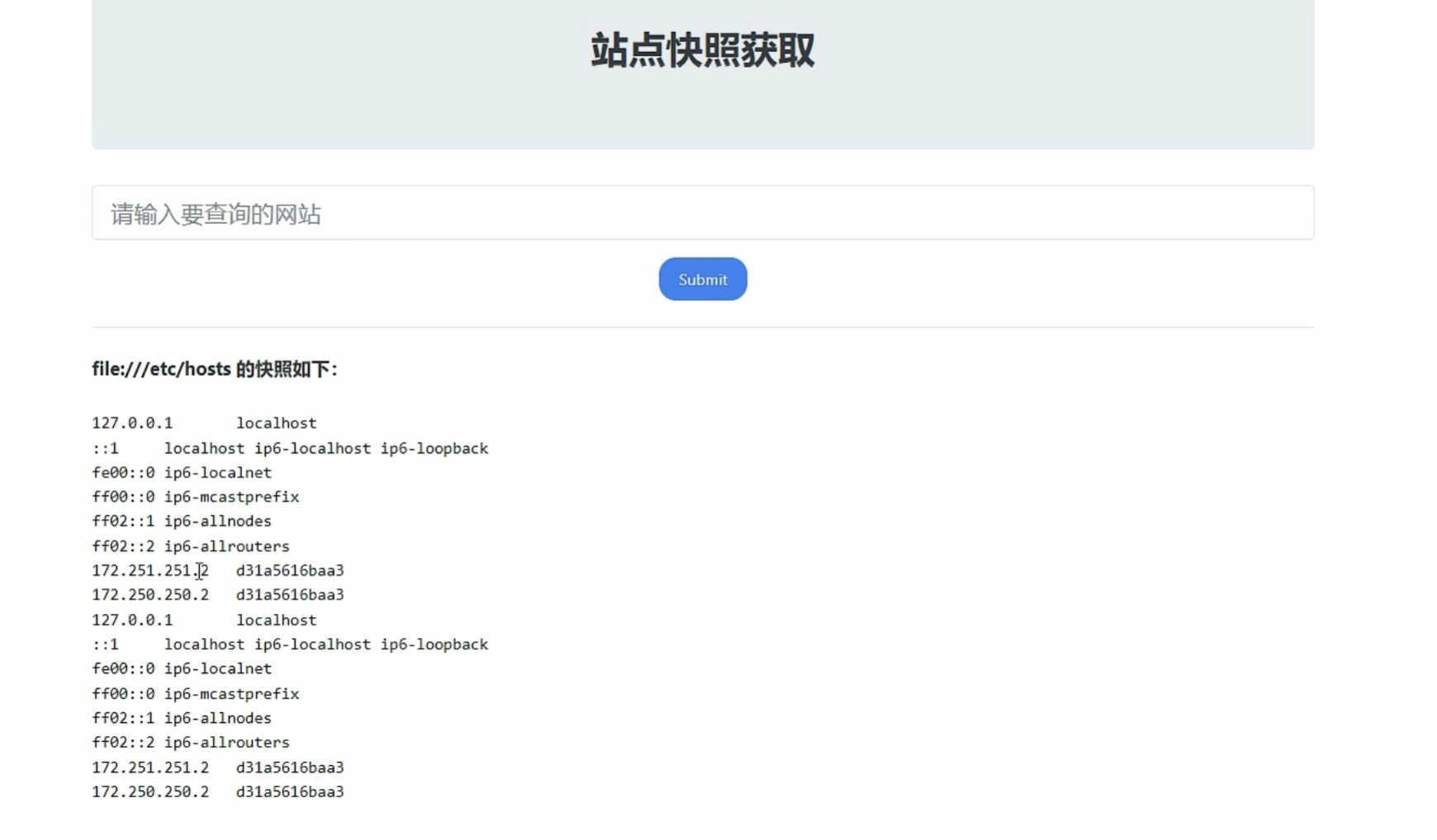 image-20250711153805966