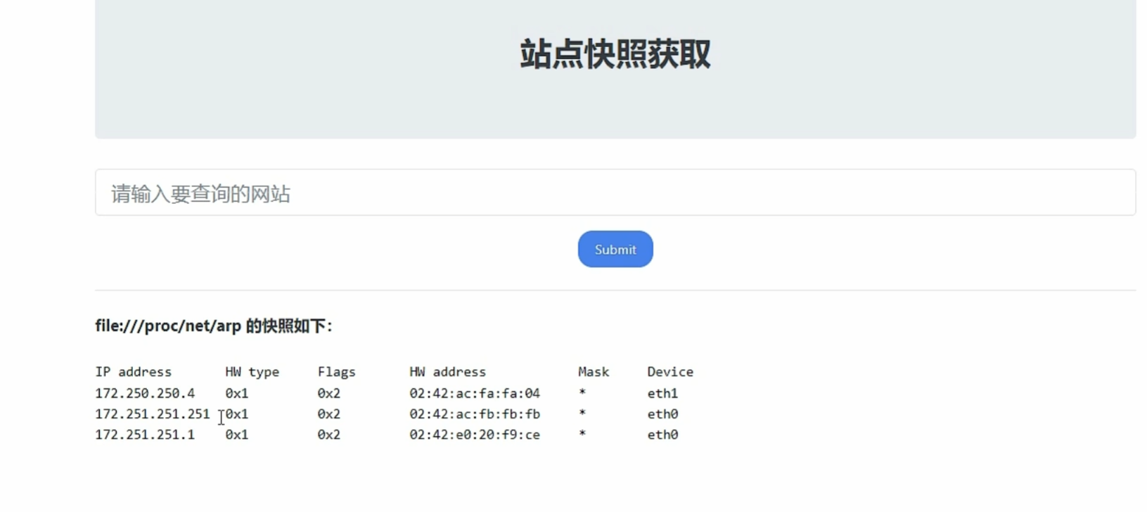 image-20250711153933026