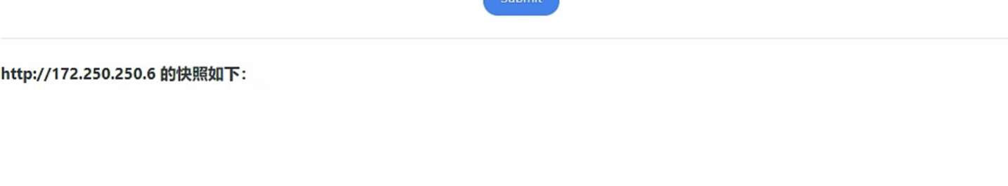 image-20250711154131453