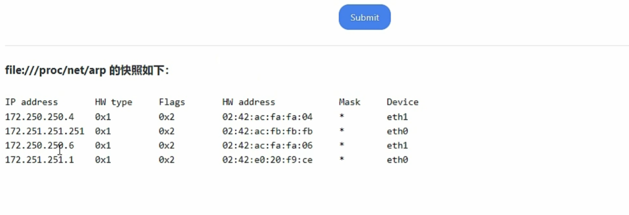 image-20250711154137607