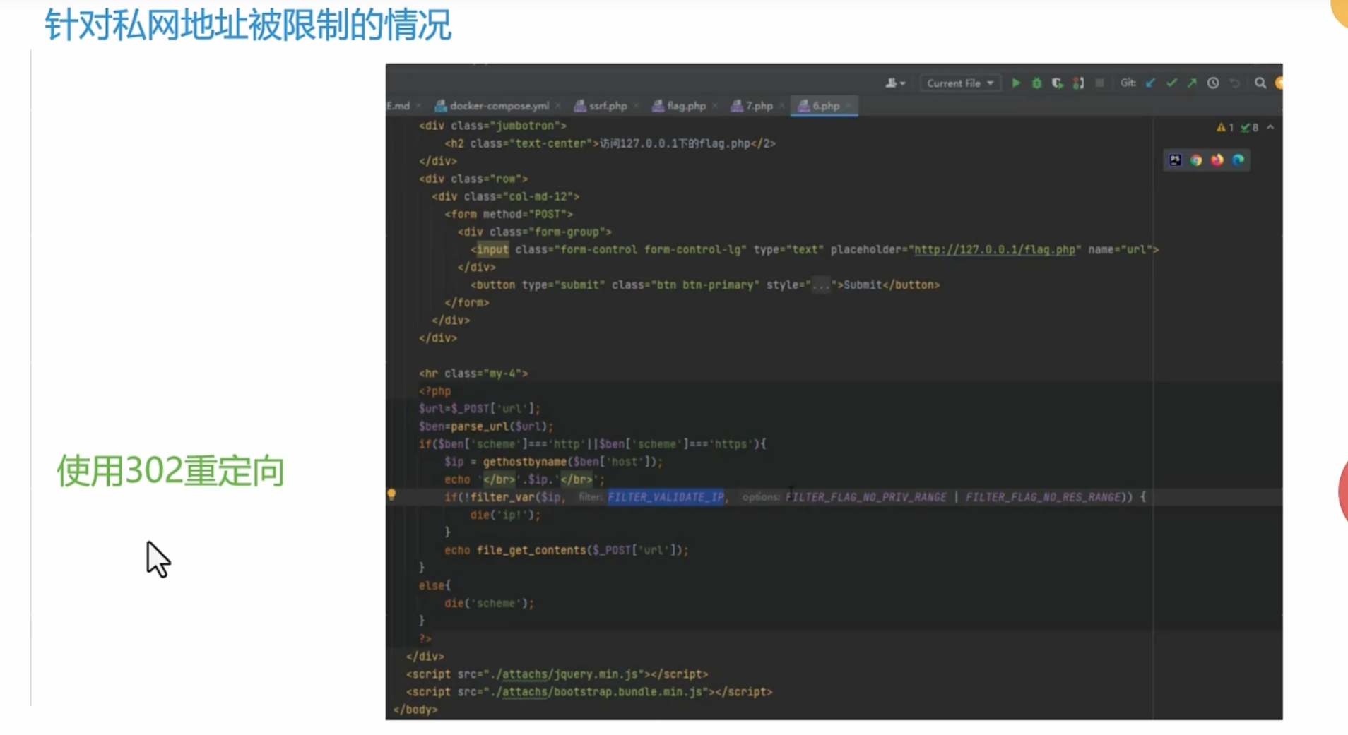 image-20250711200336677