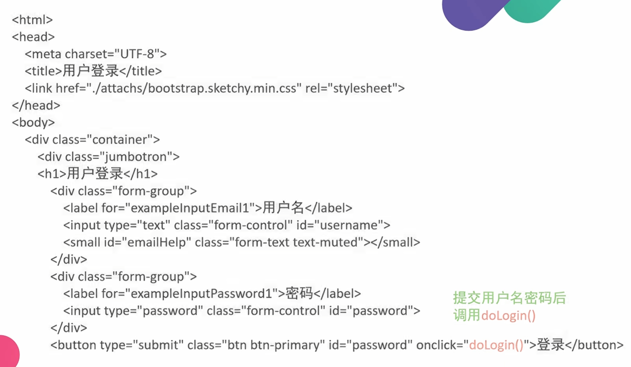 image-20250717151027121