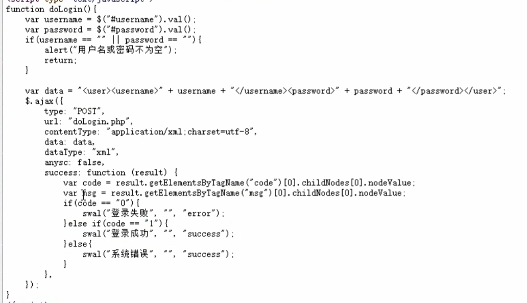 image-20250717151542076