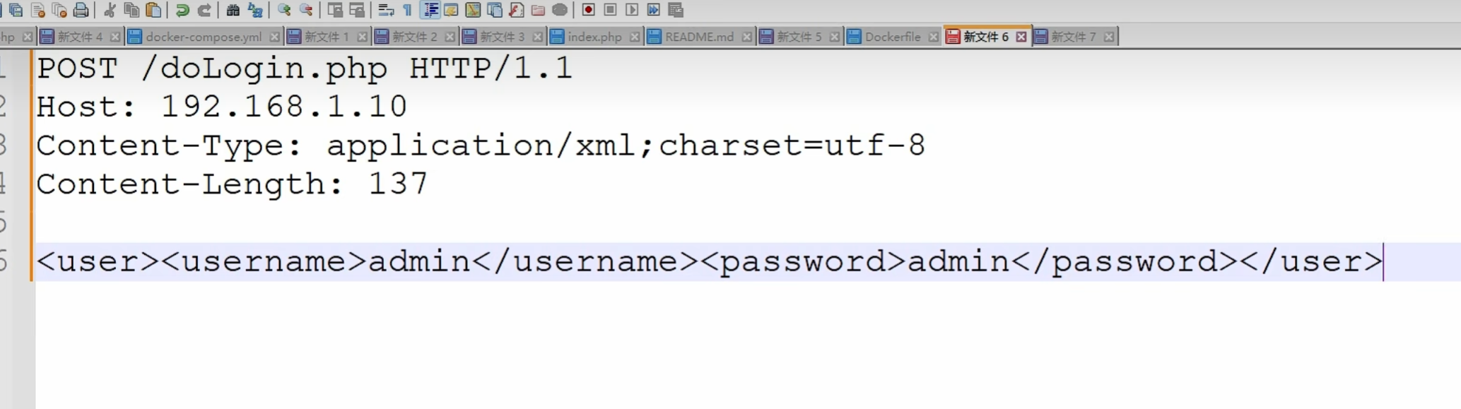 image-20250717152157053