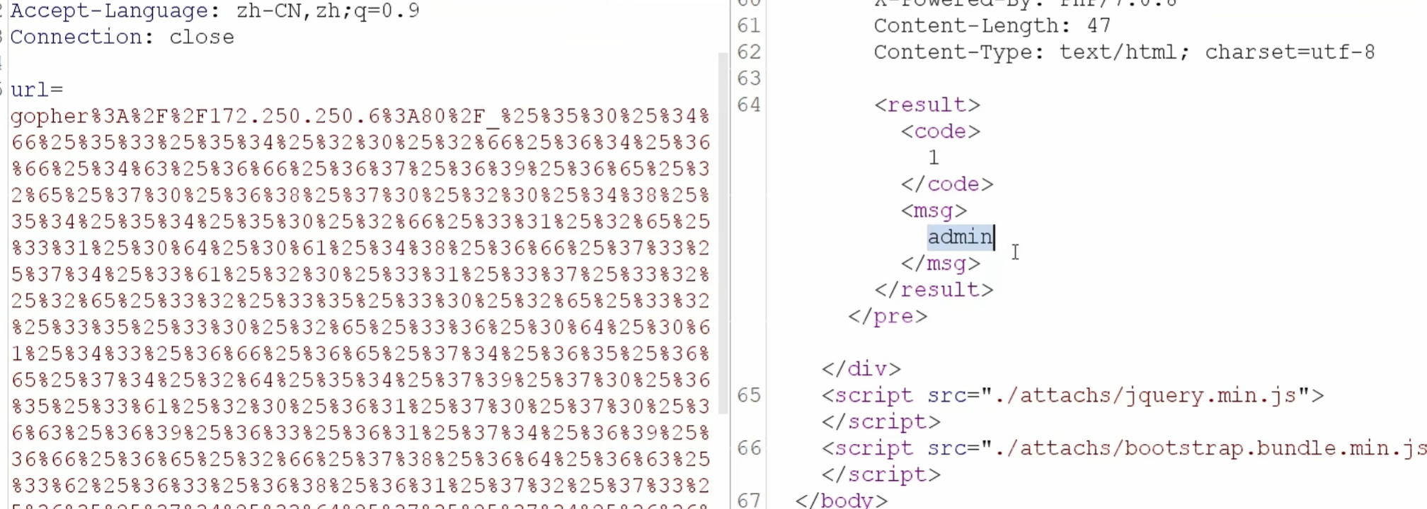 image-20250717152929661