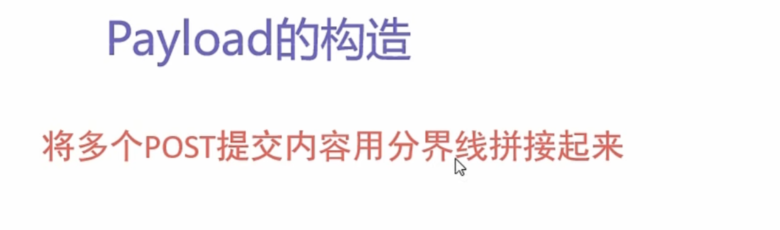 image-20250717154923860