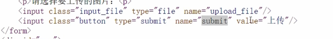 image-20250717155849175