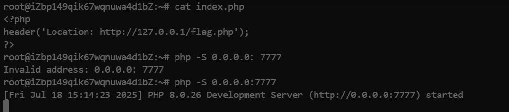 image-20250718151433769