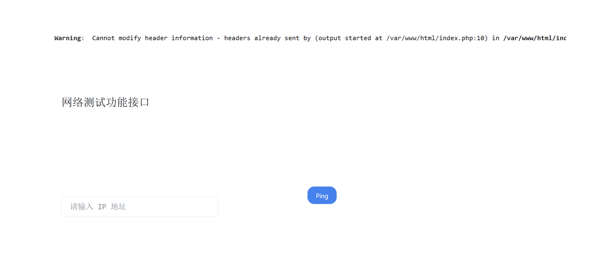 image-20250718153905094