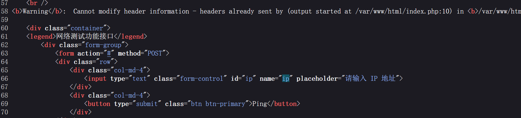 image-20250718153918701