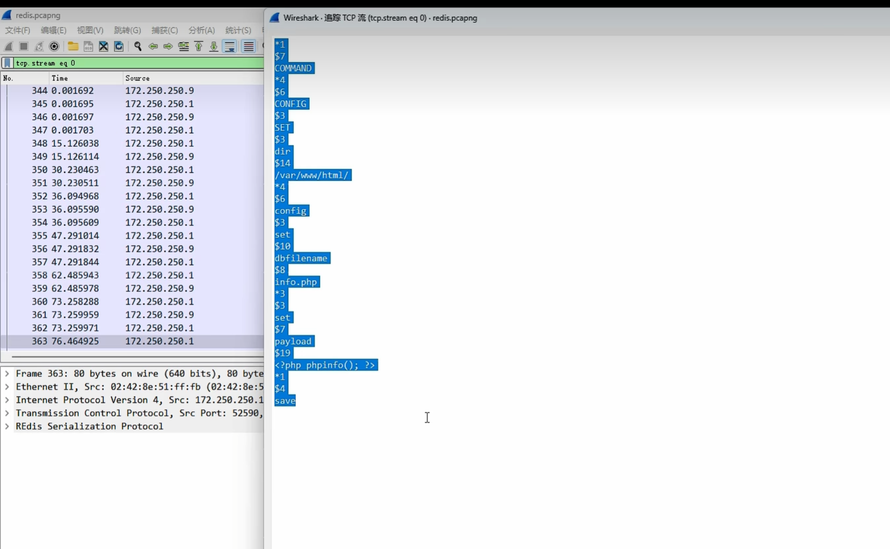 image-20250718172701504