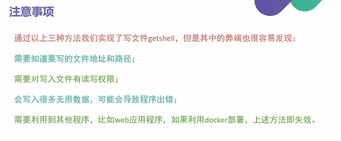 image-20250718191912791