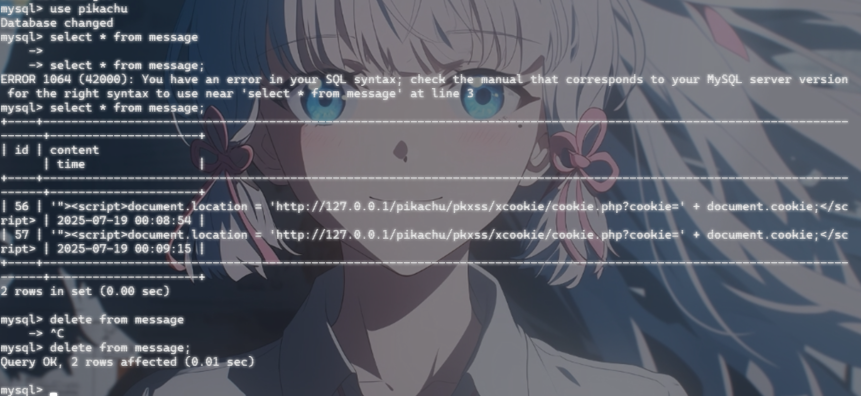 image-20250719001504342