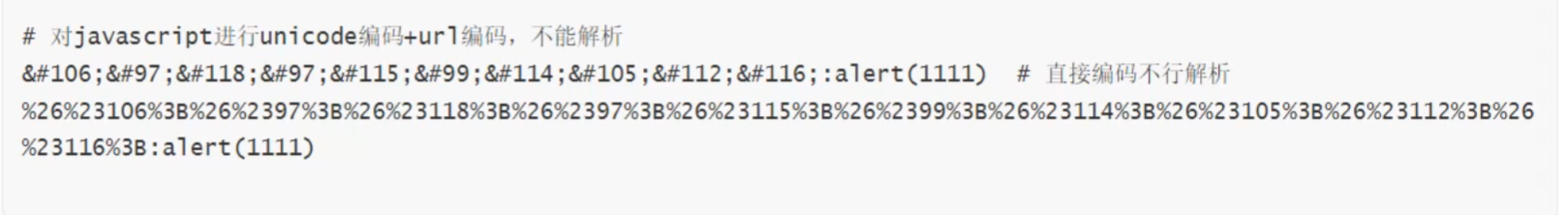 image-20250719155729967