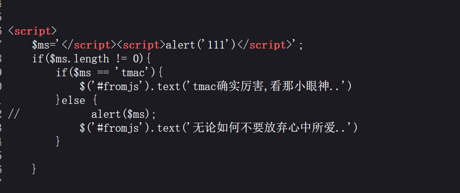 image-20250719162240176