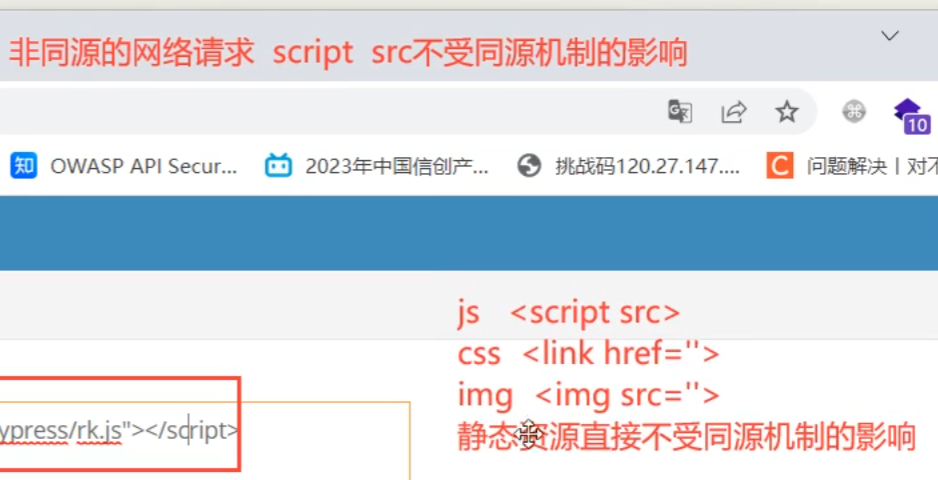 image-20250719165552077