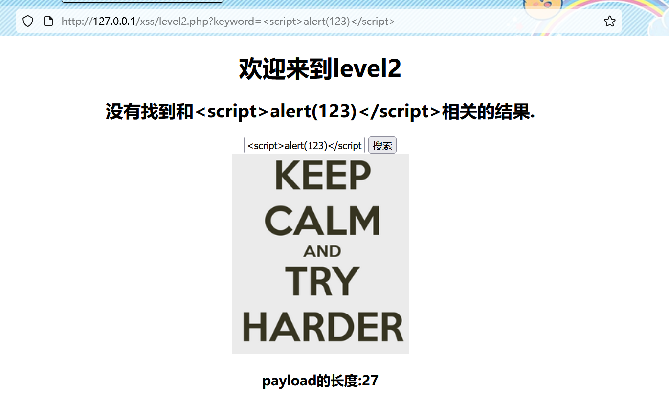 image-20250719170501868