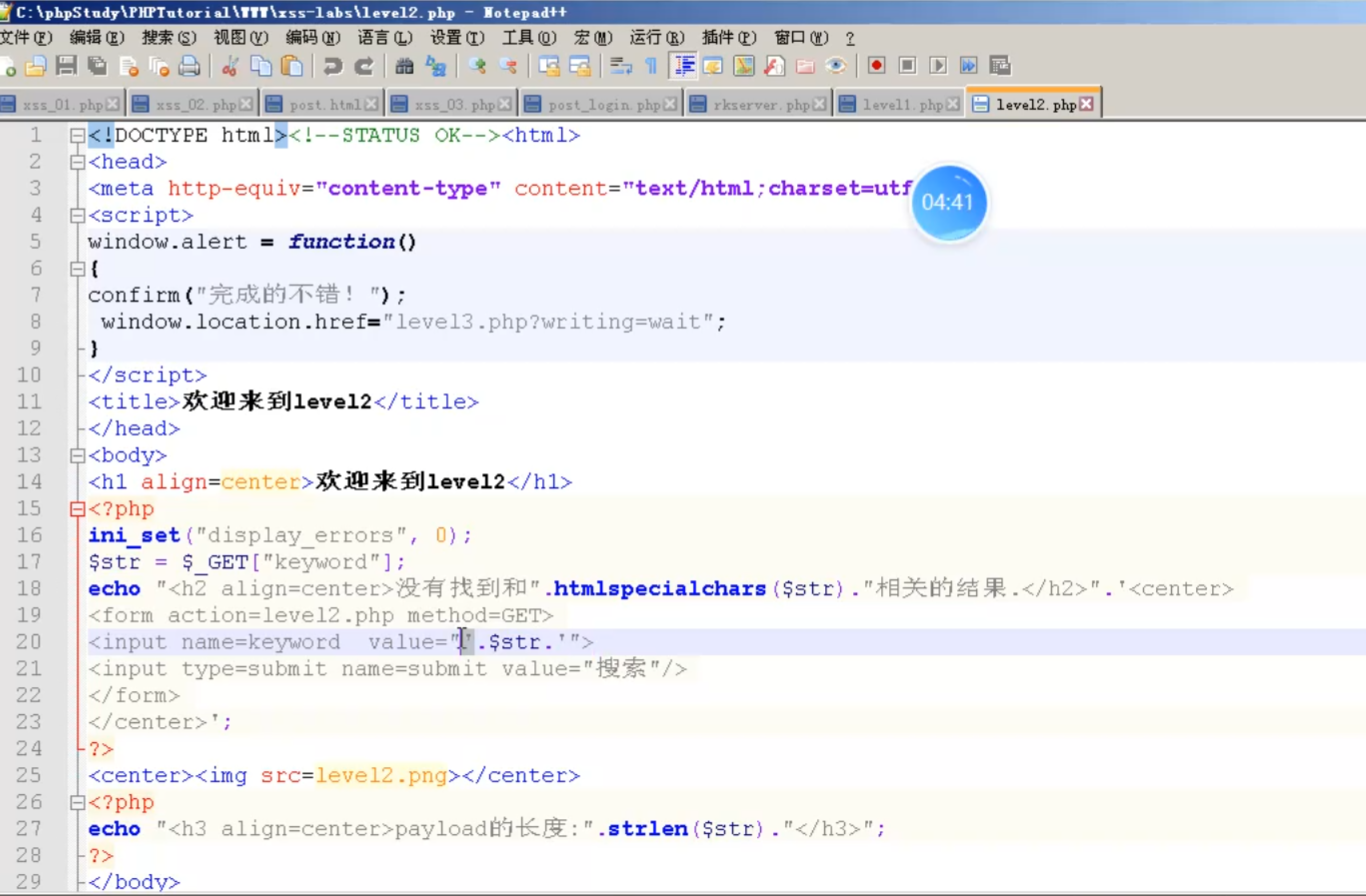 image-20250719170707688