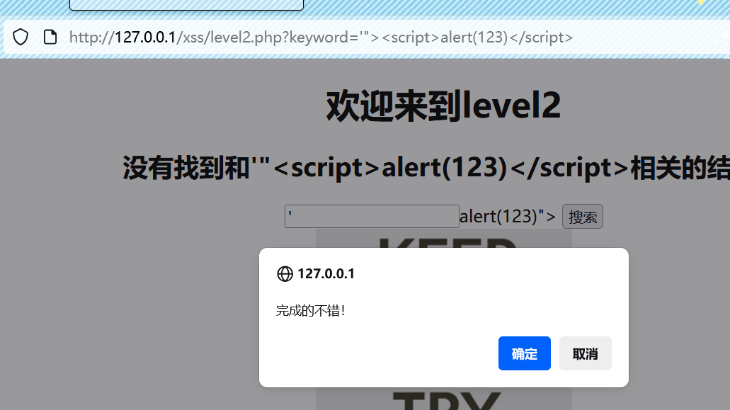 image-20250719170757851