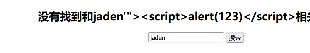 image-20250719170909041