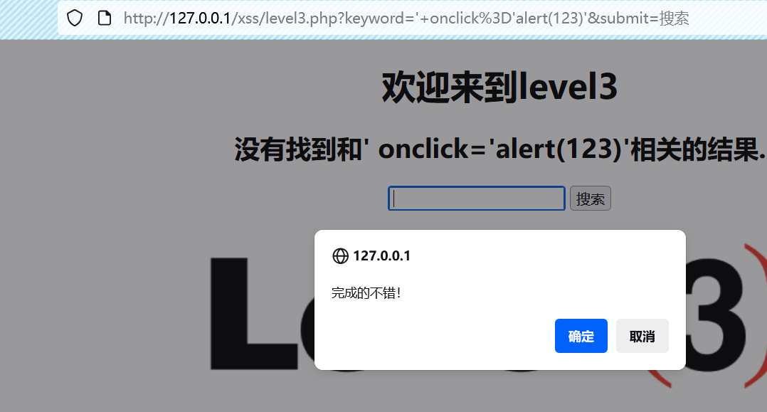 image-20250719171048516